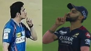 LSG vs RCB: ಕೀಪ್ ಸೈಲೆನ್ಸ್; ಚಿನ್ನಸ್ವಾಮಿಯಲ್ಲಿ ಗಂಭೀರ್ ಮಾಡಿದ್ದ ಸೆಲೆಬ್ರೇಷನ್‌ಗೆ ಕಿಂಗ್ ಕೊಹ್ಲಿ ಟಾಂಗ್!