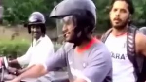 ಶ್ರೀಶಾಂತ್ ಜೊತೆಗೆ ಧೋನಿ ಬೈಕ್ ರೈಡಿಂಗ್: ವೈರಲ್ ಆಯ್ತು ಹಳೆಯ ವಿಡಿಯೋ