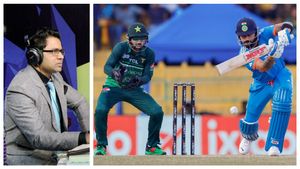 Asia cup: ಭಾರತ vs ಪಾಕಿಸ್ತಾನ ಫೈನಲ್ ನಡೆಯಲ್ಲ: ಇತಿಹಾಸ ನೆನಪಿಸಿದ ಆಕಾಶ್ ಚೋಪ್ರ
