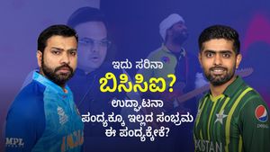 ಭಾರತ vs ಪಾಕ್ ಪಂದ್ಯಕ್ಕೂ ಮುನ್ನ ಅದ್ದೂರಿ ಕಾರ್ಯಕ್ರಮ: ಉದ್ಘಾಟನಾ ಪಂದ್ಯಕ್ಕೂ ಇಲ್ಲದ ಸಂಭ್ರಮ ಈ ಪಂದ್ಯಕ್ಕೇಕೆ?