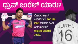 ಧ್ರುವ್ ಜುರೆಲ್ ಯಾರು?; ಸೇನೆಯ ಹವಾಲ್ದಾರ್ ತಂದೆಯ ಕೋಪಕ್ಕೆ ಗುರಿಯಾದ ಮಗ ಇದೀಗ ಭಾರತ ಟೆಸ್ಟ್ ತಂಡಕ್ಕೆ ಆಯ್ಕೆ!