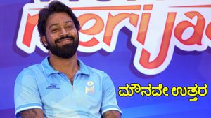 IPL 2024: ಮುಂಬೈ ನಾಯಕನಿಗೆ ಪತ್ರಕರ್ತರಿಂದ ಬೌನ್ಸರ್‌: ಉತ್ತರಿಸದೆ ಮೌನಕ್ಕೆ ಶರಣಾದ ಹಾರ್ದಿಕ್ ಪಾಂಡ್ಯ