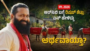 IPL 2024: ಲಾಯಲ್ ಫ್ಯಾನ್ಸ್ ಕೂಗಿಗೆ ಮಣಿದ ರಾಯಲ್ ಚಾಲೆಂಜರ್ಸ್; ರಿಷಬ್ ಶೆಟ್ರು ಹೇಳಿದ್ದು ಅರ್ಥವಾಯ್ತಾ?