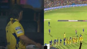RCB vs CSK: ಆರ್‌ಸಿಬಿ ಆಟಗಾರರಿಗೆ ಹ್ಯಾಂಡ್ ಶೇಕ್ ಮಾಡದೇ ನಿರ್ಗಮಿಸಿದ ಎಂಎಸ್ ಧೋನಿ!; ವಿಡಿಯೋ