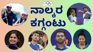 Paris Olympics: ಆರು ಪದಕ ಗೆದ್ದ ಭಾರತ: ಏಳು ಪದಕ ಜಸ್ಟ್‌ ಮಿಸ್‌