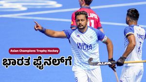 Asian Champions Trophy Hockey: ಸೆಮಿಫೈನಲ್‌ನಲ್ಲಿ ಭಾರತಕ್ಕೆ 4-1 ಗೋಲುಗಳ ಜಯ