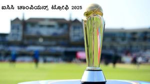 Champions Trophy 2025: ನಿಗದಿತ ಸಮಯಕ್ಕೆ ಚಾಂಪಿಯನ್ಸ್ ಟ್ರೋಫಿ ನಡೆಯಲಿದೆ; ಪಿಸಿಬಿ ಅಧ್ಯಕ್ಷ ಸ್ಪಷ್ಟನೆ