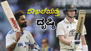 ಸಚಿನ್ ದಾಖಲೆಯ ಮೇಲೆ ವಿರಾಟ್‌ ಕೊಹ್ಲಿ, ಸ್ಟೀವನ್‌ ಸ್ಮಿತ್ ಕಣ್ಣು