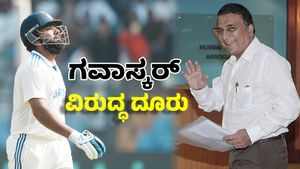 Rohit Sharma: ಟೀಮ್ ಇಂಡಿಯಾದ ಮಾಜಿ ಆಟಗಾರನ ವಿರುದ್ಧ ರೋಹಿತ್ ದೂರು