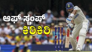 Virat kohli: 