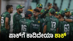 Champions Trophy 2025 Pakistan: ಲೀಗ್‌ ಹಂತದಲ್ಲೇ ಪಾಕಿಸ್ತಾನ ಔಟ್‌?