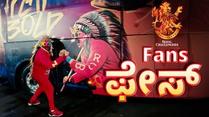 IPL 2025 RCB: ಆರ್‌ಸಿಬಿ ಅಭಿಮಾನಿಗಳ ರಾಯಭಾರಿ