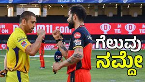IPL 2025: ಈ ತಂಡಗಳು ಕಣಕ್ಕೆ ಇಳಿದ್ರೆ ರಣರೋಚಕತೆ ಫಿಕ್ಸ್: RCB ಈ ತಂಡಗಳ ವಿರುದ್ಧ ಭಾರೀ ಜಿದ್ದು