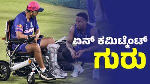 Rahul Dravid: ರಾಹುಲ್‌ ದ್ರಾವಿಡ್‌ಗೆ ಆಗಿದ್ದು ಏನು? ವೀಲ್‌ಚೇರ್‌ನಲ್ಲಿ ಬಂದಿದ್ದು ಏಕೆ?