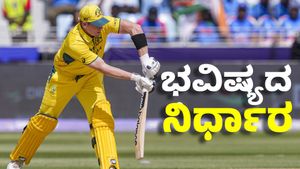 Steve Smith Retirement: ಮಾರ್ಡನ್‌ ಡೇ ಗ್ರೇಟ್ ಬ್ಯಾಟರ್‌ನ ದಿಢೀರ್ ವಿದಾಯ: ಏಕದಿನ ಕ್ರಿಕೆಟ್‌ನ ದಾಖಲೆಗಳು