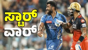 92 ದಿನಗಳ ಬಳಿಕ ಮೈದಾನಕ್ಕೆ ಇಳಿದ ಬುಮ್ರಾಗೆ ಸಿಕ್ಸರ್ ಬಾರಿಸಿ ಸ್ವಾಗತಿಸಿದ ವಿರಾಟ್ ಕೊಹ್ಲಿ