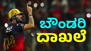 Virat Kohli: ಬಾಬರ್‌ ಅಜಮ್‌ ದಾಖಲೆ ಅಳಿಸಿದ ವಿರಾಟ್‌, ಬೌಂಡರಿ ಮೂಲಕವೂ ದಾಖಲೆ