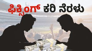 IPL 2025: ಐಪಿಎಲ್‌ ಮೇಲೆ ಫಿಕ್ಸಿಂಗ್ ಕರಿ ನೆರಳು: ಬಿಸಿಸಿಐ ಖಡಕ್ ಸಂದೇಶ