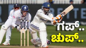 Ravindra Jadeja: ಲಾಸ್ಟ್‌ ಚಾನ್ಸ್‌, ಬೆಸ್ಟ್‌ ಪರ್ಫಾಮೆನ್ಸ್, ಟೀಕೆಗಳಿಗೆ ಮೈದಾನದಲ್ಲಿ ಉತ್ತರ