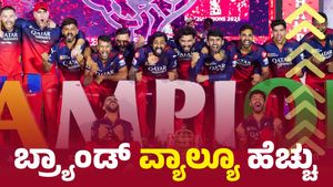 RCB ಮುಡಿಗೆ ಮತ್ತೊಂದು ಗರಿ: ಬ್ರ್ಯಾಂಡ್‌ ವ್ಯಾಲ್ಯೂನಲ್ಲಿ CSK, MI ಹಿಂದಿಕ್ಕಿದ ಬೆಂಗಳೂರು