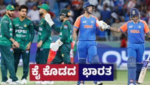 Handshake Controversy: ಭಾರತದ ವಿರುದ್ಧ PCB ದೂರು: ಅಖ್ತರ್ ಹೇಳಿದ್ದೇನು?