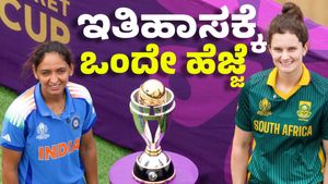 ಸೂಪರ್ ಸಂಡೆಯ ಮಜಾ ಹೆಚ್ಚಿಸಲಿದೆ ಭಾರತ, ದಕ್ಷಿಣ ಆಫ್ರಿಕಾ ಫೈನಲ್‌ ಫೈಟ್‌: ಜೆಮಿಮಾ ಆಕರ್ಷಣೆ