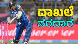 ಯುಎಸ್‌ಎ ವಿರುದ್ಧ ಅಬ್ಬರಿಸಿದ ಸೂರ್ಯಕುಮಾರ್; ಕೊಹ್ಲಿ-ಬಾಬರ್ ರೆಕಾರ್ಡ್ ಬ್ರೇಕ್
