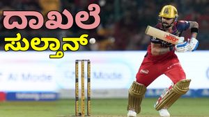 Virat Kohli: ಐಪಿಎಲ್‌ನಲ್ಲಿ 800 ಬೌಂಡರಿ, 300ಕ್ಕೂ ಹೆಚ್ಚು ಸಿಕ್ಸರ್ ಬಾರಿಸಿದ ದಾಖಲೆ ಬರೆದ ವಿರಾಟ್ 