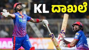 ಕನ್ನಡಿಗ ಕೆಎಲ್‌ ರಾಹುಲ್‌ ಆರ್ಭಟಕ್ಕೆ ಗೇಲ್‌, ಮ್ಯಾಕ್ಸ್‌ವೆಲ್‌ ಸಿಕ್ಸರ್‌ ದಾಖಲೆ ಪೀಸ್‌ ಪೀಸ್‌