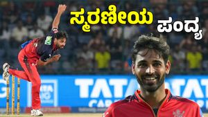 200ನೇ ಪಂದ್ಯಕ್ಕೆ ಸಜ್ಜಾಗಿರುವ ಭುವನೇಶ್ವರ್ ಕುಮಾರ್‌