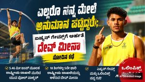 ನನ್ನ ಮೇಲೆ ಎಲ್ಲರಿಗೂ ಅನುಮಾನವಿತ್ತು; ಏಷ್ಯನ್‌ ಗೇಮ್ಸ್‌ಗೆ ಅರ್ಹತೆ ಪಡೆದ ದೇವ್ ಮೀನಾ ನೋವಿನ ಕಥೆ