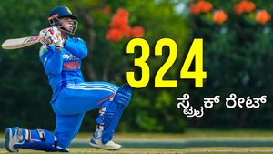 ಇಂಗ್ಲೆಂಡ್‌ಗೆ ಶುರುವಾಯಿತು ಭಯ: 11 ಎಸೆತದಲ್ಲಿ ಅರ್ಧಶತಕ ಬಾರಿಸಿದ ವೈಭವ್ ಸೂರ್ಯವಂಶಿ ಇತಿಹಾಸ 