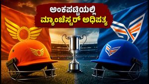 ದಿ ಹಂಡ್ರೆಡ್: ಬಟ್ಲರ್ ಅಬ್ಬರ, ಫೀನಿಕ್ಸ್ ಧೂಳಿಪಟ; ಅಂಕಪಟ್ಟಿಯಲ್ಲಿ ಮ್ಯಾಂಚೆಸ್ಟರ್ ಸೂಪರ್ ಜೈಂಟ್ಸ್ ಅಧಿಪತ್ಯ!