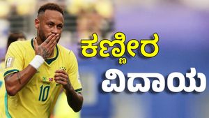 ನಾರ್ವೆ ವಿರುದ್ಧ ಬ್ರೆಜಿಲ್‌ಗೆ ಆಘಾತ; Neymar ಕಣ್ಣೀರ ವಿದಾಯ