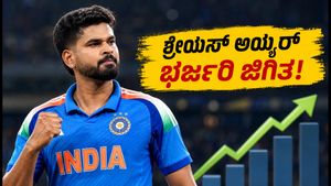 ಐಸಿಸಿ ಏಕದಿನ ರ‍್ಯಾಂಕಿಂಗ್‌ನಲ್ಲಿ ಶ್ರೇಯಸ್ ಅಯ್ಯರ್ ಭರ್ಜರಿ ಜಿಗಿತ; ಟೀಮ್ ಇಂಡಿಯಾ ಅಭಿಮಾನಿಗಳಿಗೆ ಸಿಹಿ ಸುದ್ದಿ!