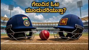 IND Vs SL 2nd Test: ಭಾರತದ ಗೆಲುವಿನ ಓಟದ ಲೆಕ್ಕಾಚಾರ, ಪಿಚ್ ರಿಪೋರ್ಟ್ ಮತ್ತು ಪ್ಲೇಯಿಂಗ್ 11 ಮಾಹಿತಿ