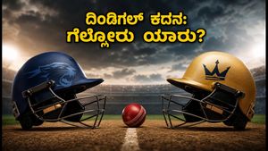 ಮಧುರೈ ಪ್ಯಾಂಥರ್ಸ್ vs ಕೋವೈ ಕಿಂಗ್ಸ್: ಈ ಕದನದಲ್ಲಿ ಗೆಲ್ಲೋರು ಯಾರು? ಪಿಚ್ ರಿಪೋರ್ಟ್ ಮತ್ತು ಪ್ಲೇಯಿಂಗ್ XI ಇಲ್ಲಿದೆ