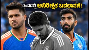 ಟೀಂ ಇಂಡಿಯಾಗೆ ಬಿಗ್ ಶಾಕ್; ಅಫ್ಘಾನಿಸ್ತಾನ್ ಸರಣಿಯಿಂದ ಹರ್ಷಿತ್ ರಾಣಾ ಔಟ್, ಯಶ್ ಠಾಕೂರ್ ಎಂಟ್ರಿ!  
