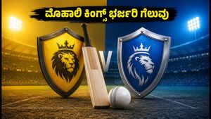 ಮೊಹಾಲಿ ಕಿಂಗ್ಸ್ ಭರ್ಜರಿ ಜಯ: ರಮಣ್‌ದೀಪ್ ಅಬ್ಬರ, ಇಂದಿನ ಪಂದ್ಯದ ಸಂಪೂರ್ಣ ಮಾಹಿತಿ ಇಲ್ಲಿದೆ!