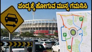 ಮುಲ್ಲನ್‌ಪುರದಲ್ಲಿ IND vs WI ಪಂದ್ಯ: ಟ್ರಾಫಿಕ್ ಪ್ಲಾನ್ ಮತ್ತು ಪಾರ್ಕಿಂಗ್ ಬಗ್ಗೆ ಪ್ರೇಕ್ಷಕರಿಗೆ ಮಹತ್ವದ ಸೂಚನೆ