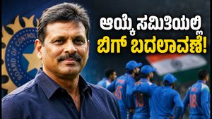 ಟೀಮ್ ಇಂಡಿಯಾ ಆಯ್ಕೆ ಸಮಿತಿಯಲ್ಲಿ ಮಹತ್ವದ ಬದಲಾವಣೆ: ರಮೇಶ್ ಪವಾರ್ ಎಂಟ್ರಿ, ಪ್ರಗ್ಯಾನ್ ಓಜಾ ಹೊಸ ಬಾಸ್!