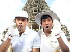 அட, இதே நாளில்தான் முதல் பகல் இரவு ஒரு நாள் போட்டியும் நடந்துச்சாம்ப்பா...!
