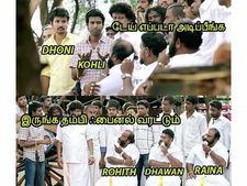 டேய் எப்படா அடிப்பீங்க???
