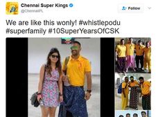 ஐபிஎல் ஹீரோ சென்னை சூப்பர் கிங்ஸ்.. 10வது பிறந்த நாளை பந்தாவாக கொண்டாடிய நெட்டிசன்கள்
