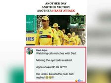 ஏன் இப்படி.. ஹார்ட் அட்டாக்கே வந்துடுச்சு.. சிஎஸ்கே த்ரில் வெற்றியை கொண்டாடும் மீம்ஸ் தொகுப்பு!