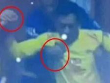திடீரென சரிந்த தல தோனி…! தாங்கிப் பிடித்த இருவர்… என்ன நடந்தது? ரசிகர்கள் பரபரப்பு