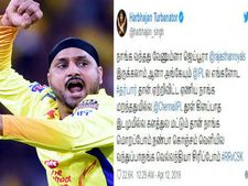களத்துல மொறப்போம், வெளில வெள்ளந்தியா சிரிப்போம்… ராஜஸ்தானுக்கு மெசேஜ் சொன்ன அந்த சென்னை வீரர்