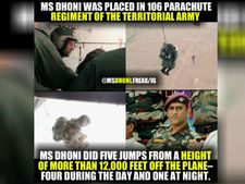 1250 அடியில் இருந்து குதித்த தல.. தோனியின் பாலிடான் கிளவுஸிற்கு பின் இருக்கும் அதிர வைக்கும் உண்மை!