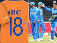 இது தான் இந்திய அணியின் புது ‘ஜெர்சி’… காவி கலரை பாருங்க.. என்னமோ தோணுதா?