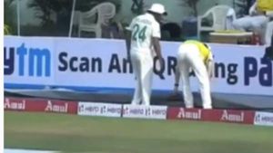 என்னாது.. பந்தை காணோமா? மாங்கு மாங்கு என தேடிய வீரர்கள்.. விழுந்து விழுந்து சிரித்த ரசிகர்கள்!